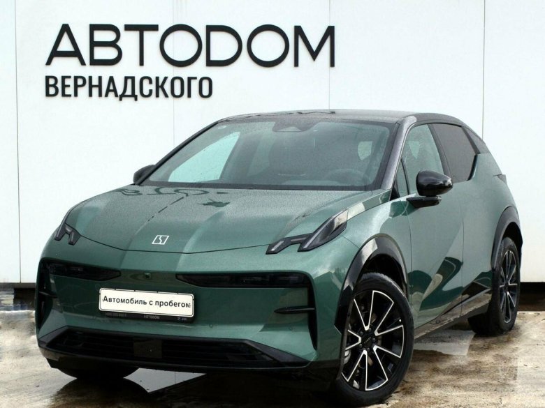 Zekr x зеленый