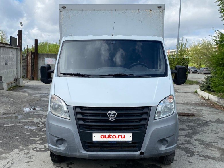 Газ газель next