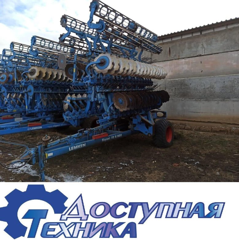 Лемкен Рубин 8 метров