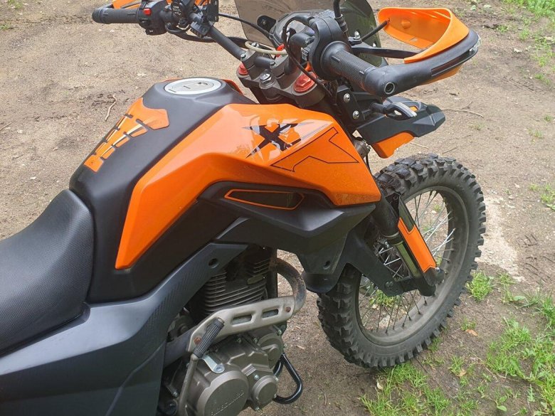 Эндуро fireguard 250