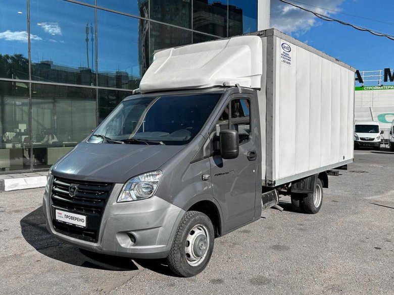 Газель Некст 2020 рефрижератор