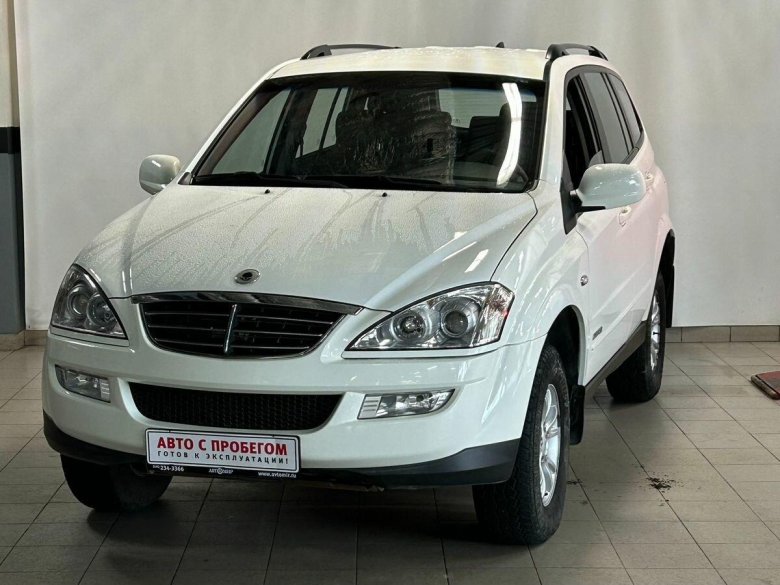 Санг енг Кайрон 2014