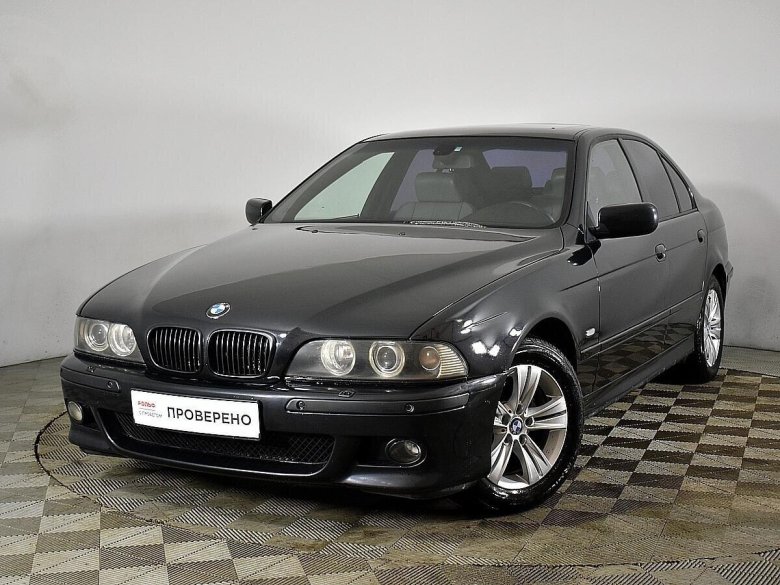 Пригон авто