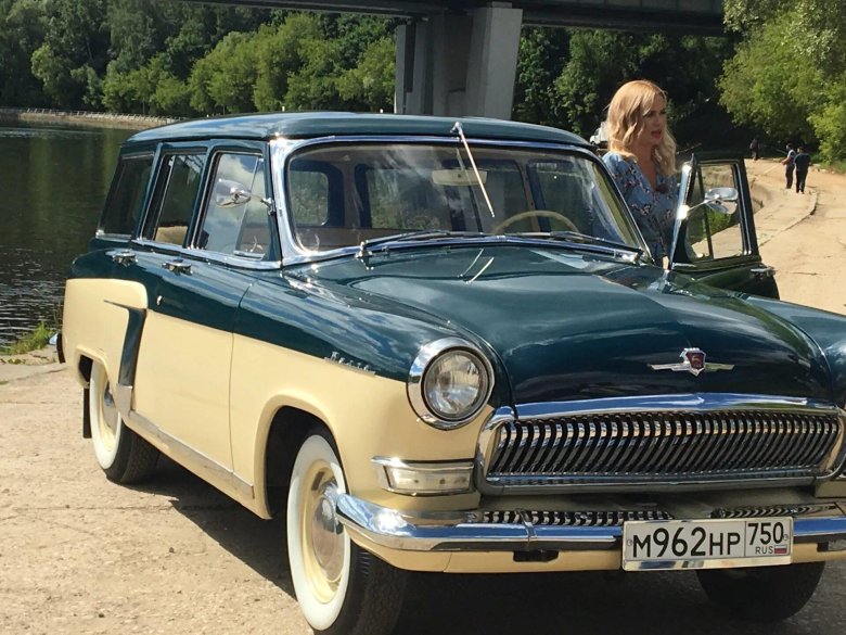 ГАЗ 21 универсал