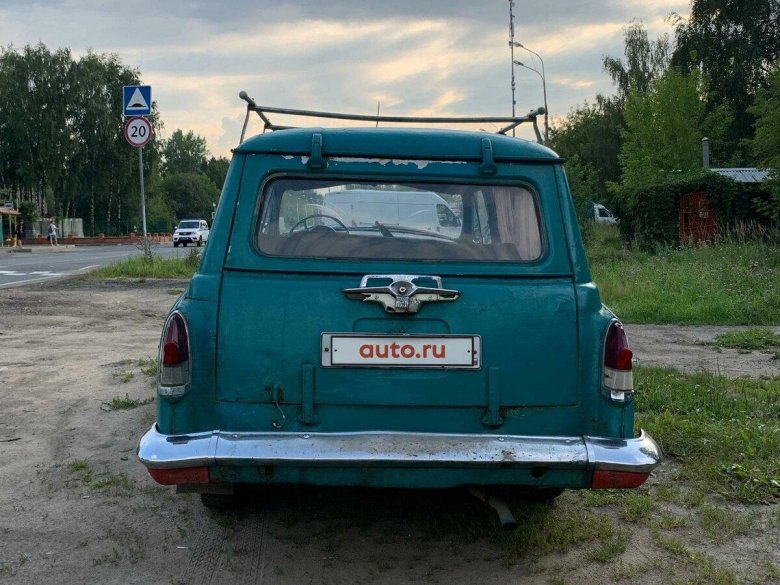 Волга 1969 года