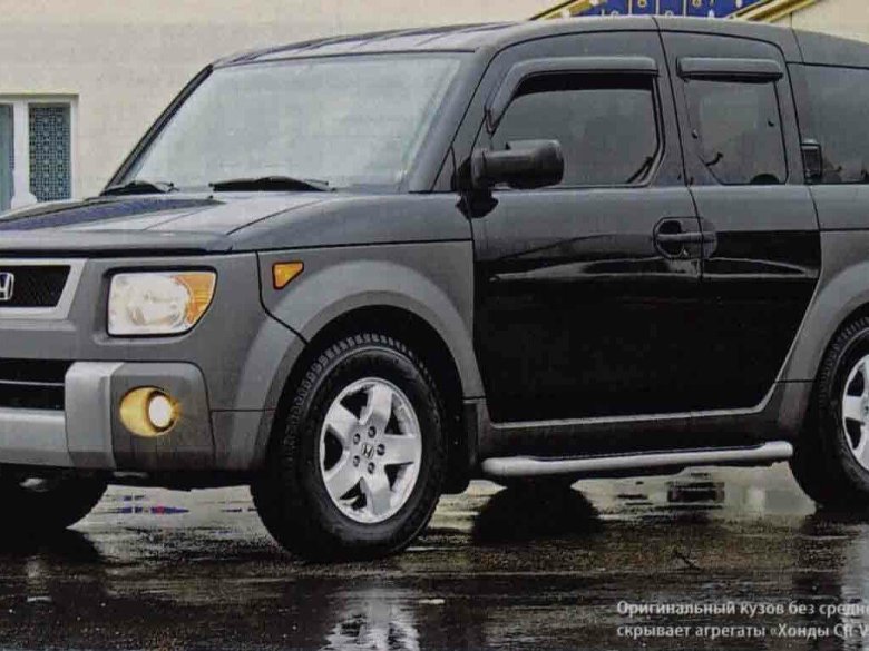 Honda element 2006г.в, 2.4