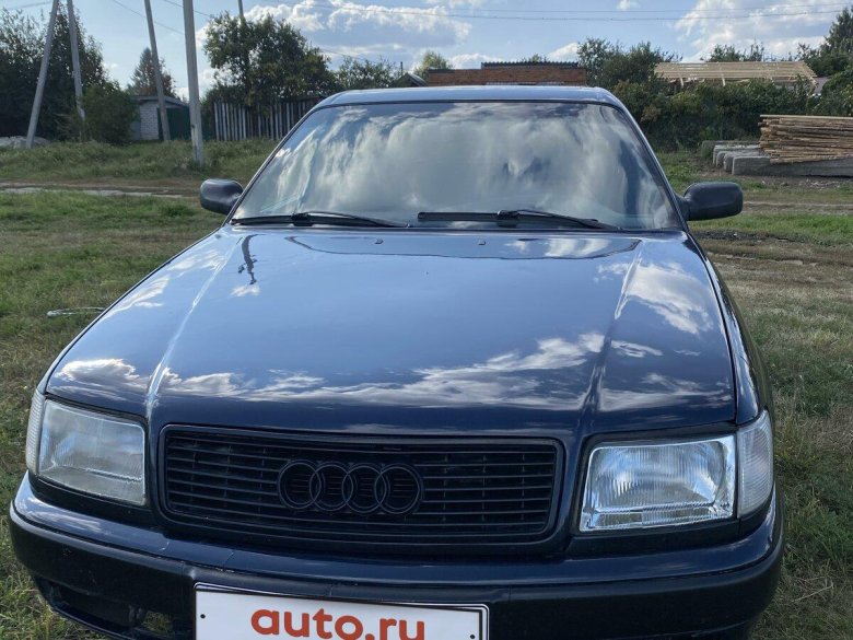Audi 1993