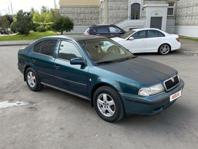 Nissan maxima 1998