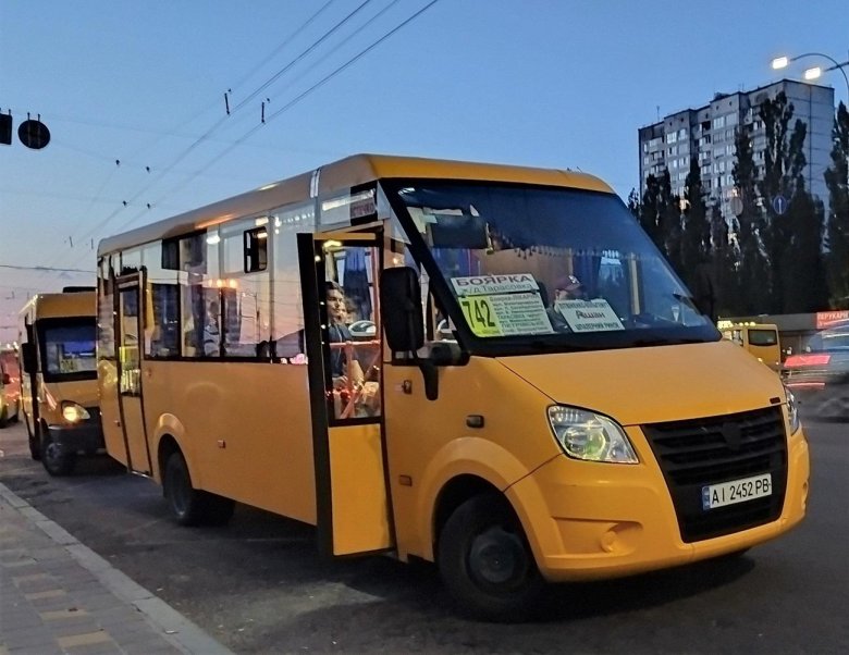 Новые автобусы