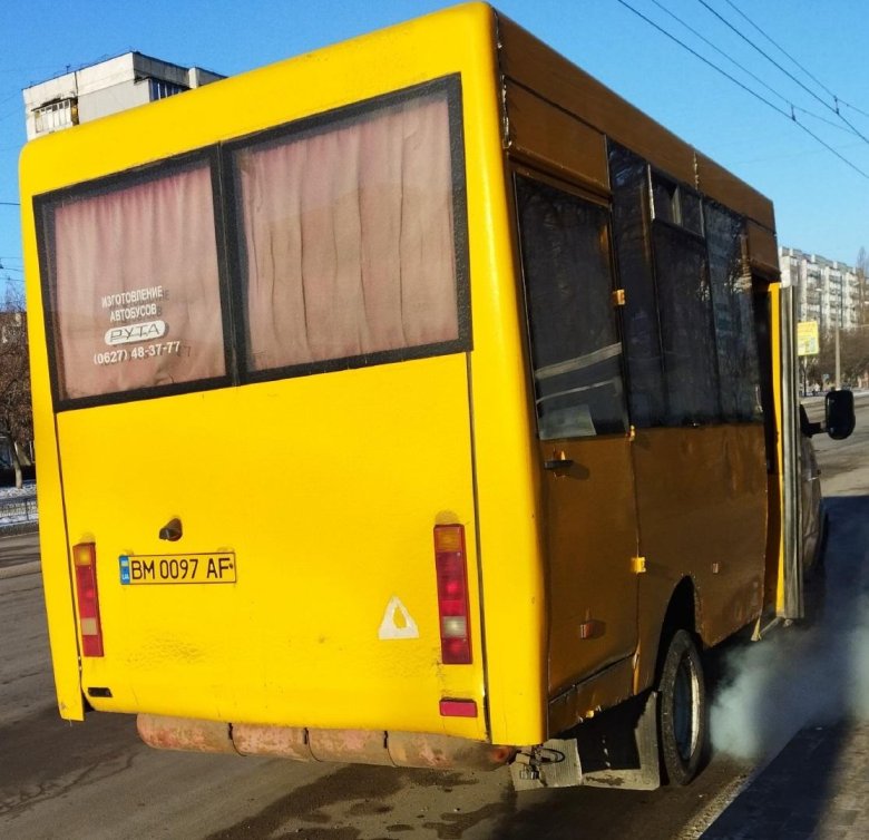 Рута 22 инва