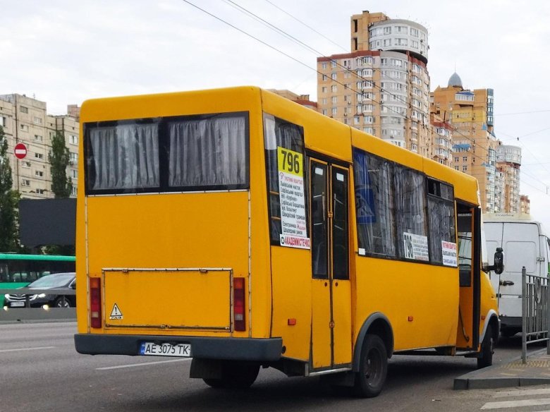 Рута автобус