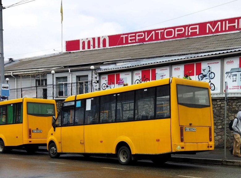 Киев автобус