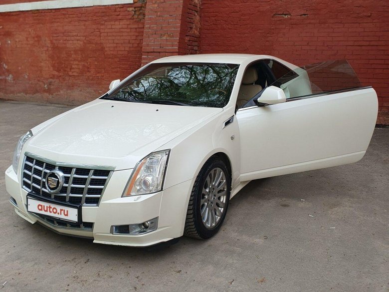 Белый кадиллак
