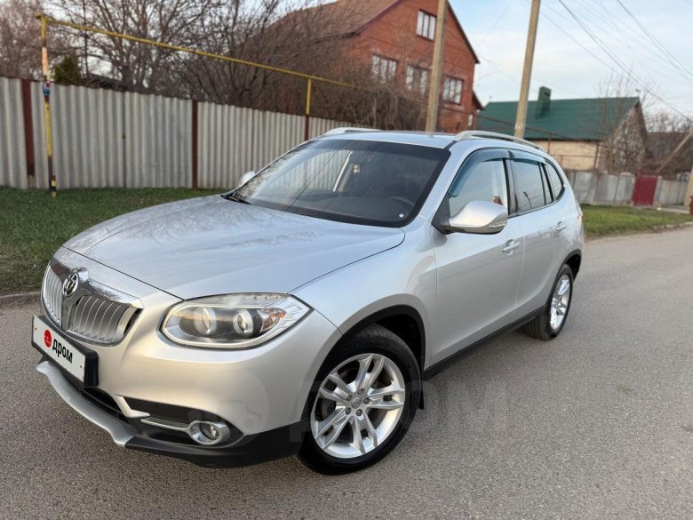 Brilliance v 5 2014