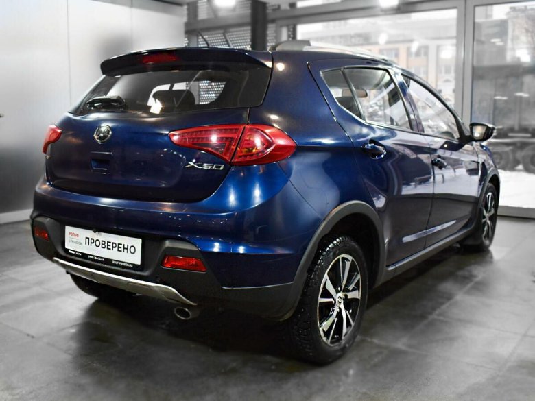 Lifan x 50 2015