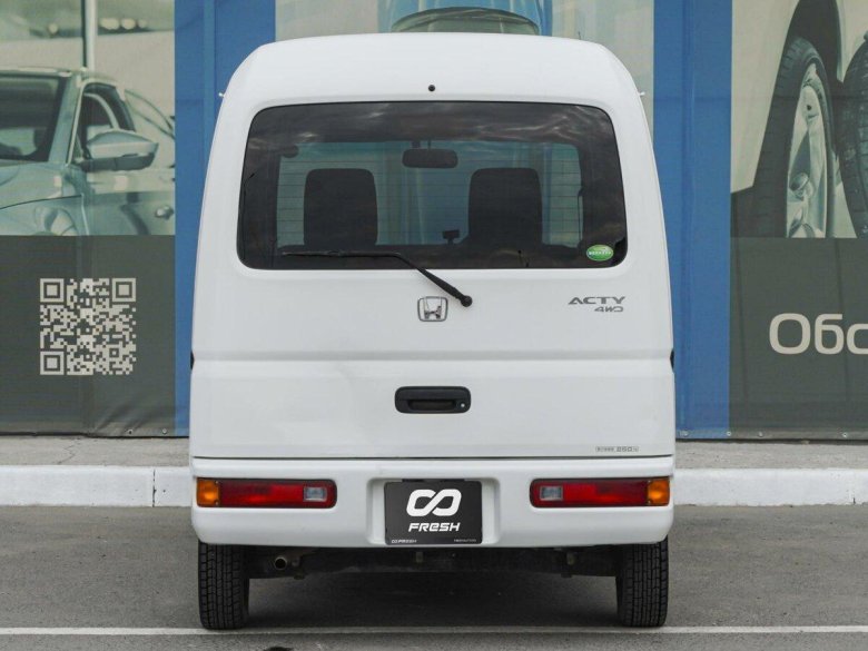 Honda acty van 4wd