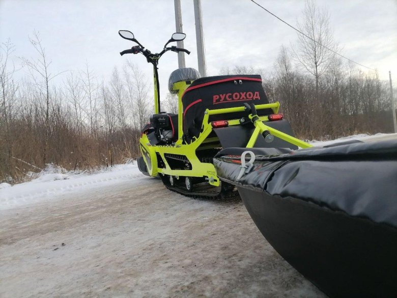 Русоход снегоход