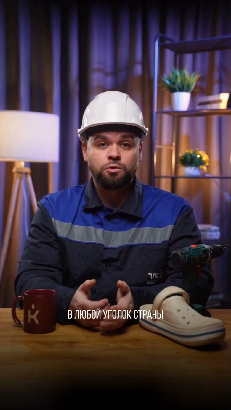 Герман артур александрович