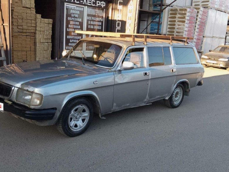 Волга универсал 310221