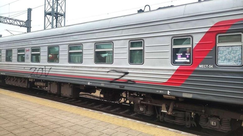 Санкт петербург поезд