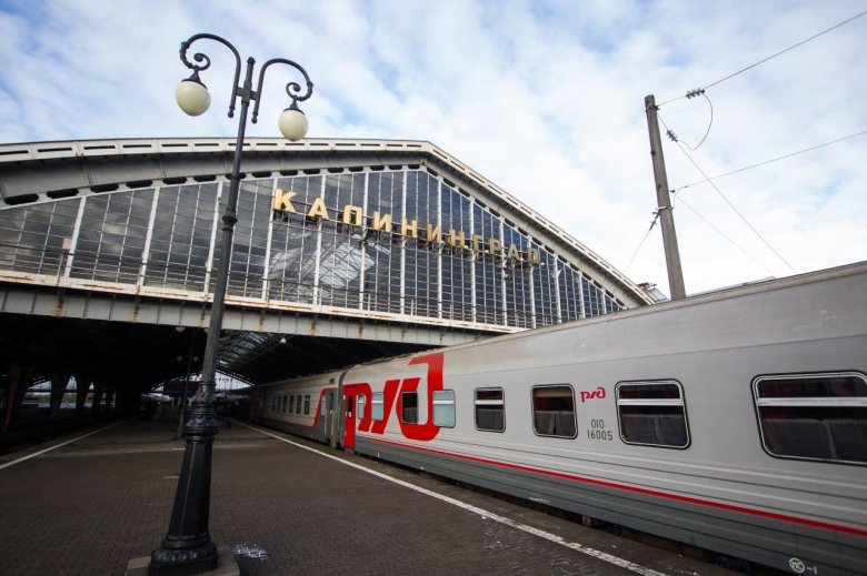 Калининградский вокзал в Москве