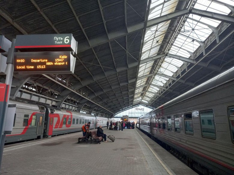 РЖД Калининград