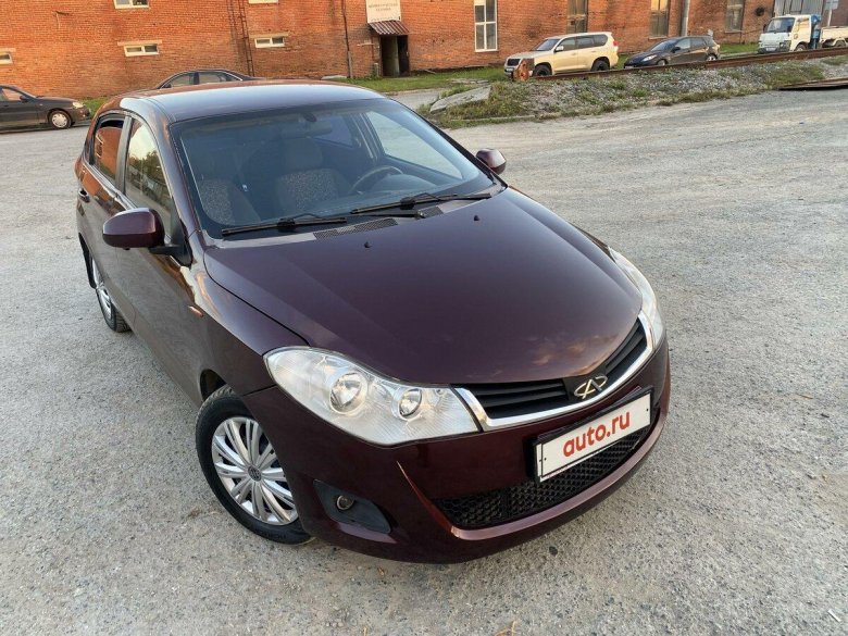 Chery bonus (a13)