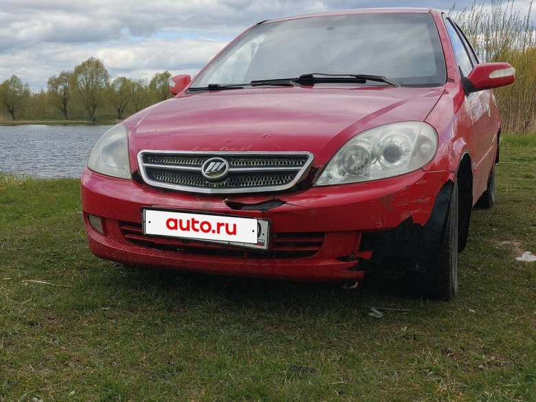 Красный на лифан бриз 520