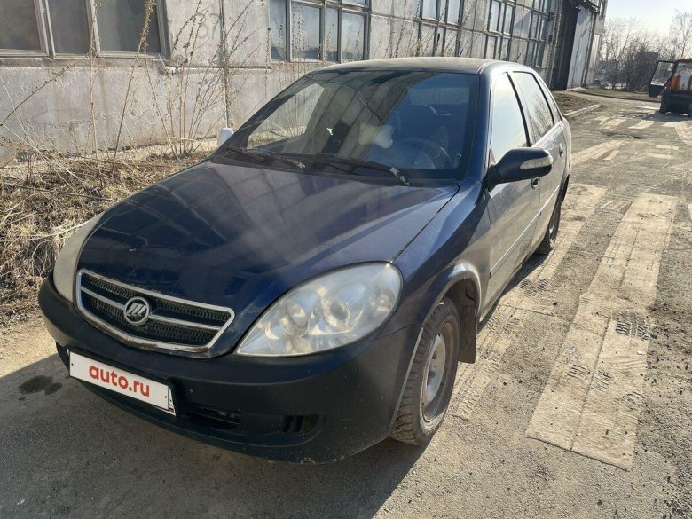 Лифан бриз 520 2008