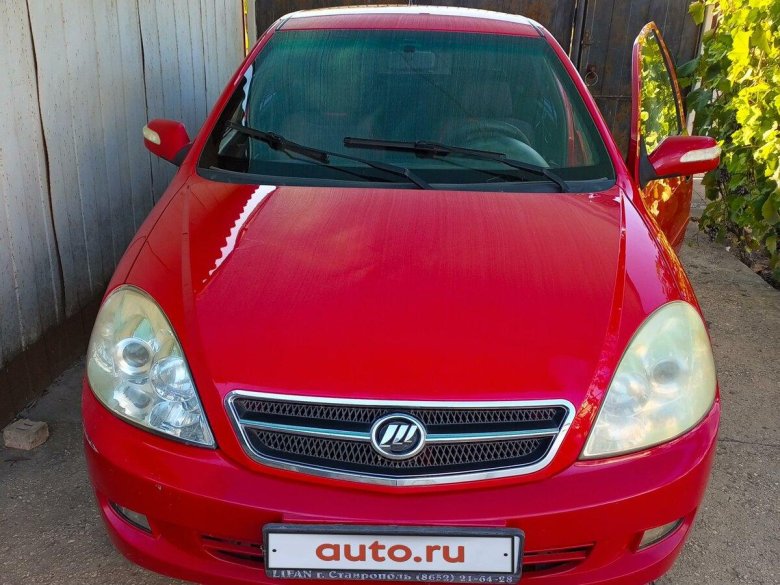 Лифан Бриз 520 1.3
