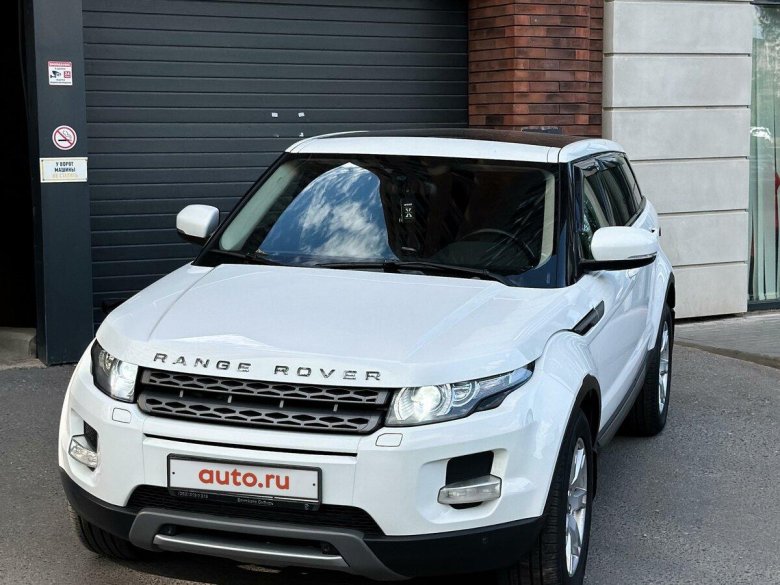 Ленд ровер рендж эвок