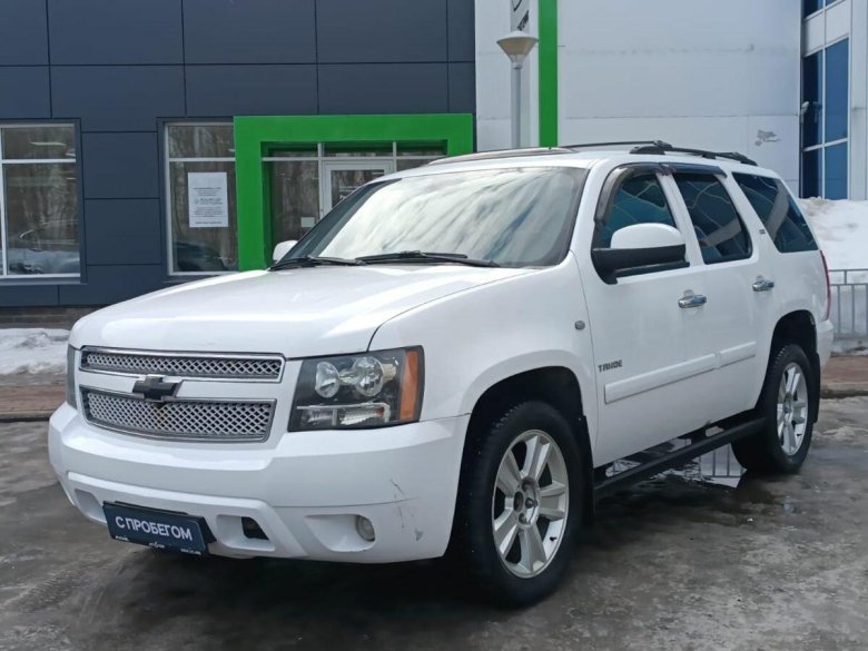 Chevrolet tahoe 2008