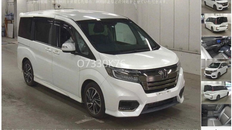 Honda Step Wagon 2017