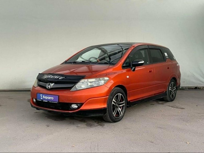 Хонда аирвейв оранжевая