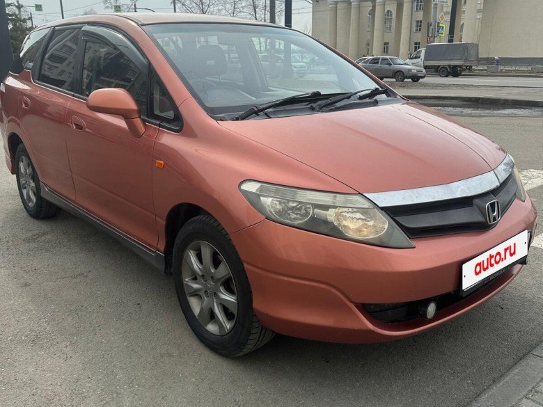 Хонда аирвейв 2005