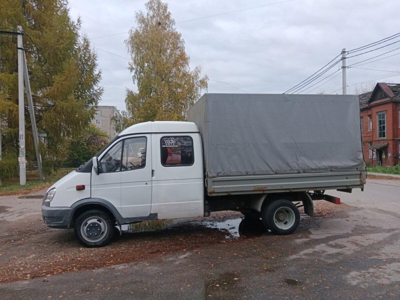 Газ 330232 фермер