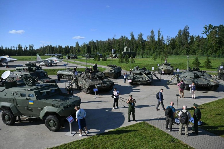 Парк Патриот трофейная техника