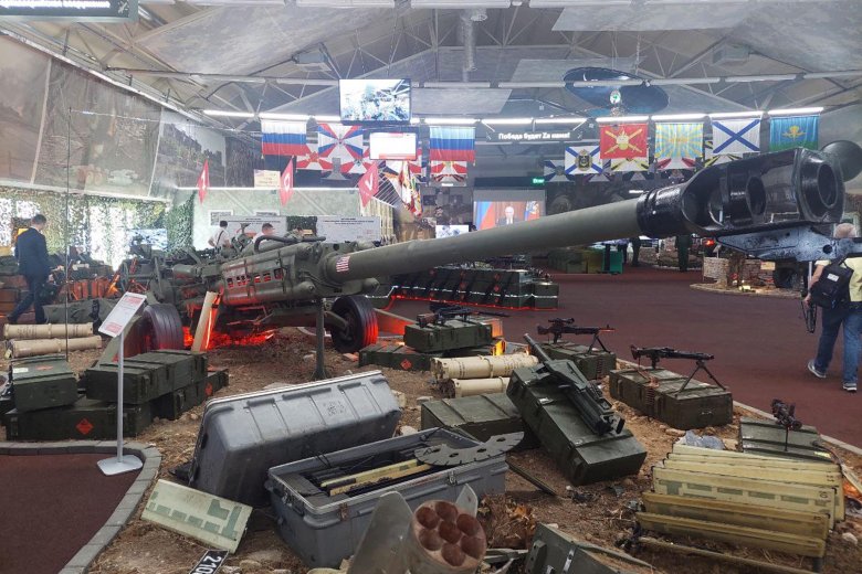 Трофейная техника НАТО парк Патриот