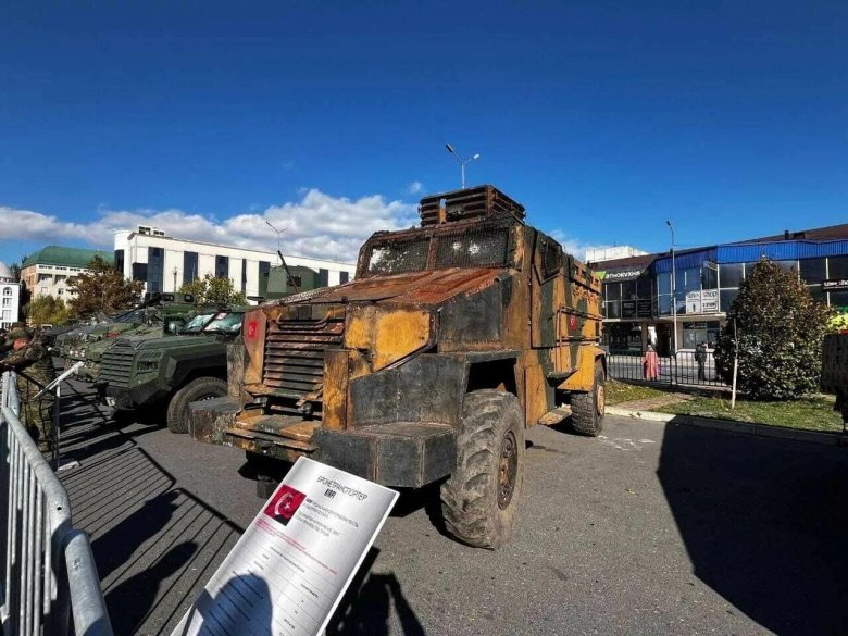 Техника всу