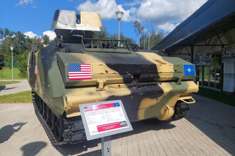 Трофейная техника ВСУ В парке Патриот