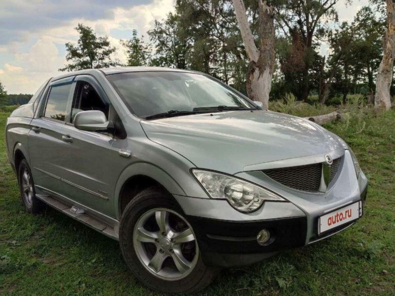 Саньенг актион спорт