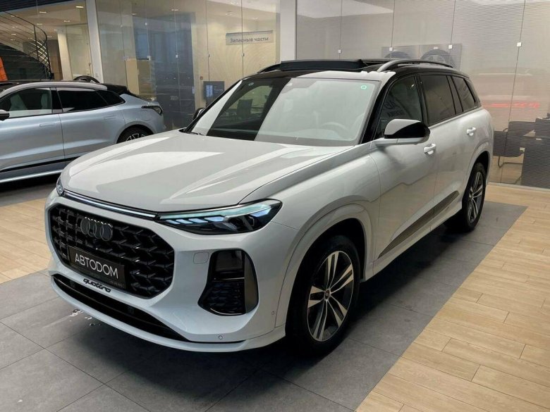 Ауди автодом Варшавка