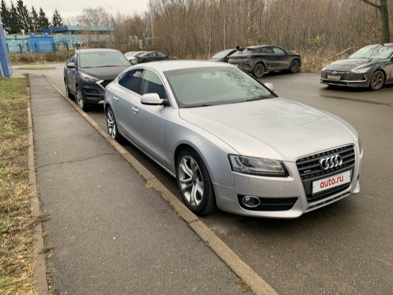 Audi a5 2008