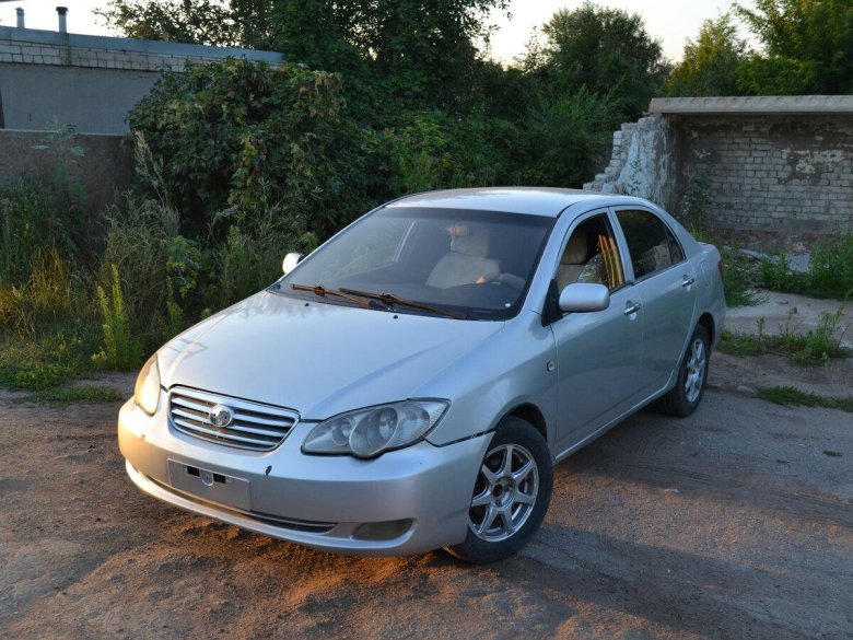 Серый BYD
