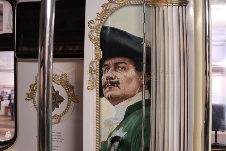 Тематический поезд в честь Петра первого