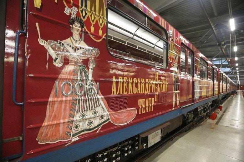 Поезд метро