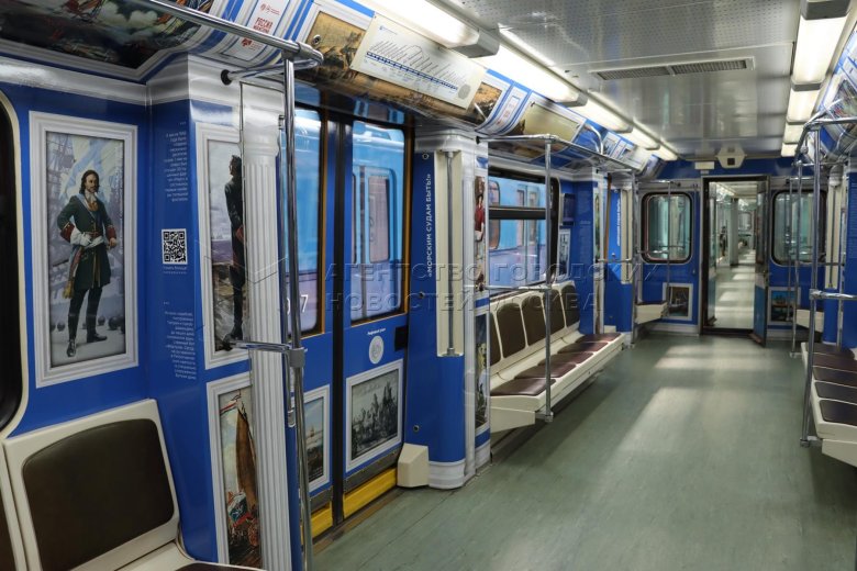 Поезда на синей ветке