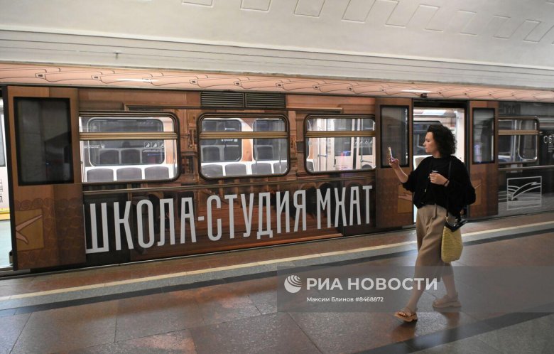 Поезд читающая москва московского метрополитена