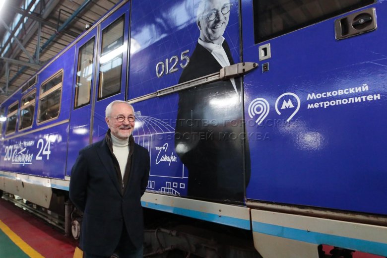 Электродепо измайлово московского метрополитена