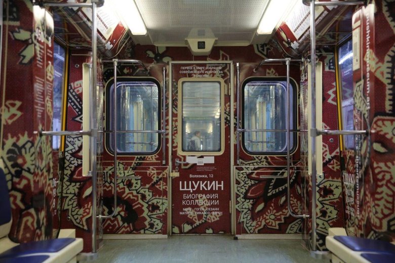 Русич вагон метро вагоны метрополитена